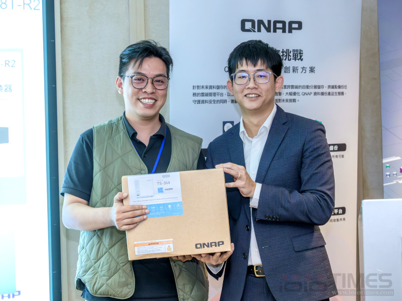 2025qnapworldtourtainan 017 4