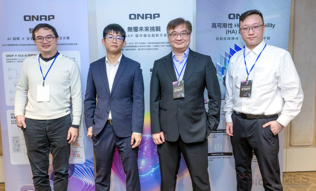 2025qnapworldtourtainan 018 1