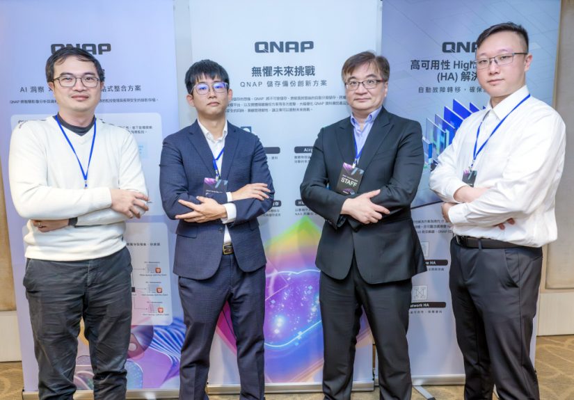 2025qnapworldtourtainan 018 2