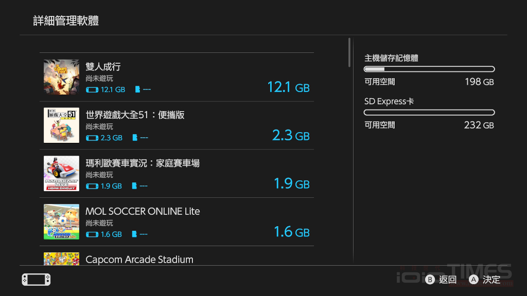 apacermicrosdexpress 019