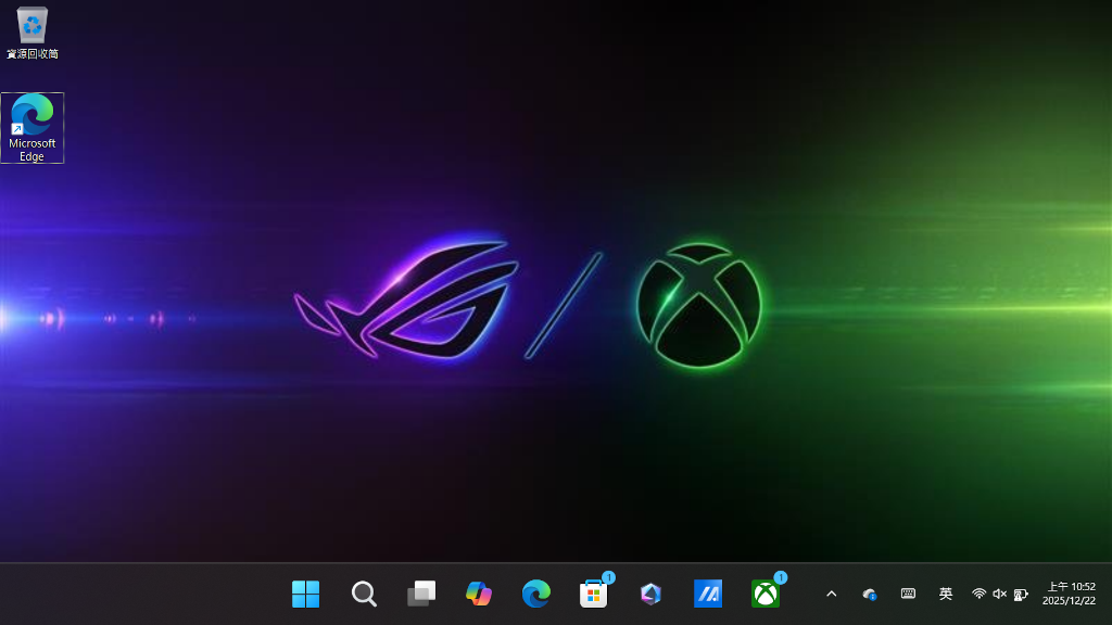 asusrogallyxbox 040