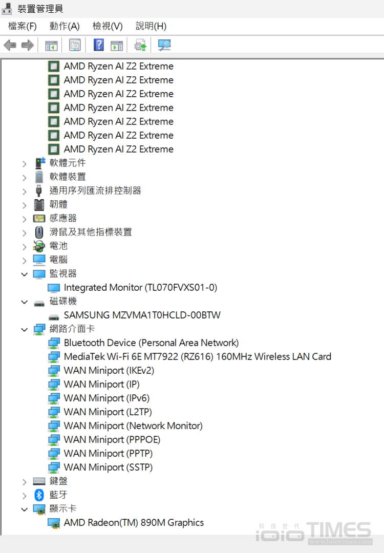 asusrogallyxbox 042 2