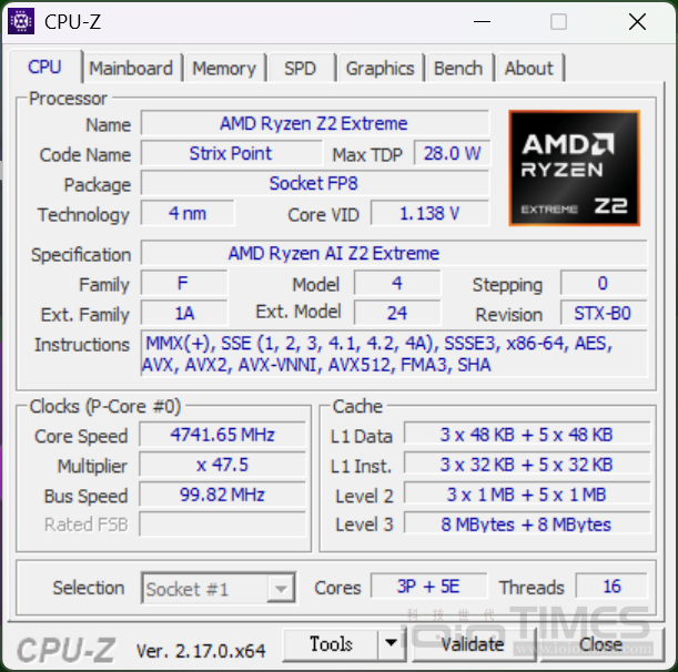 asusrogallyxbox 045 1