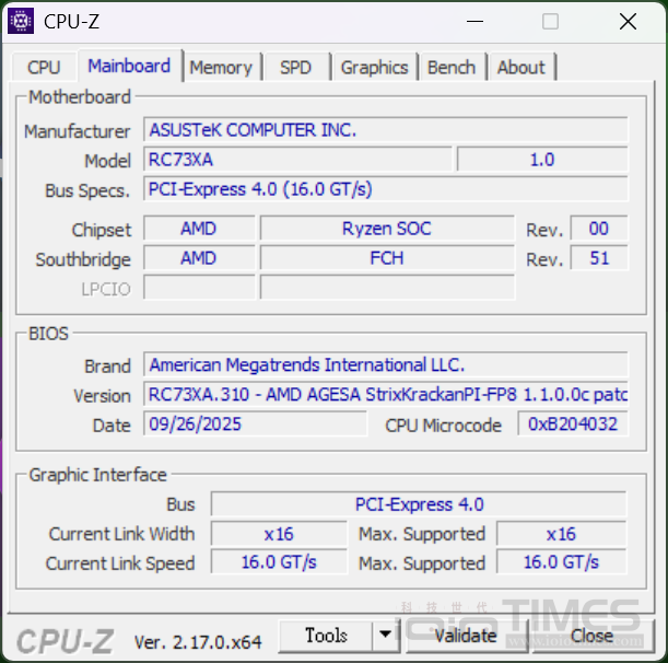asusrogallyxbox 045 2