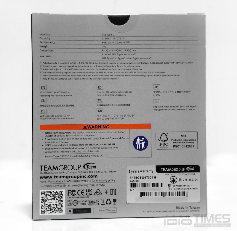 tcreateexpertp34f1tb 008 1 1