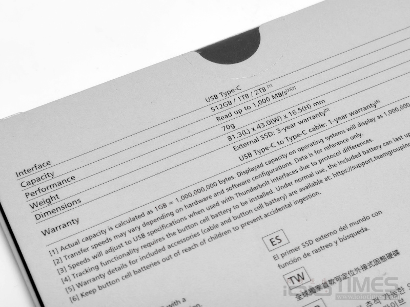 tcreateexpertp34f1tb 008 2