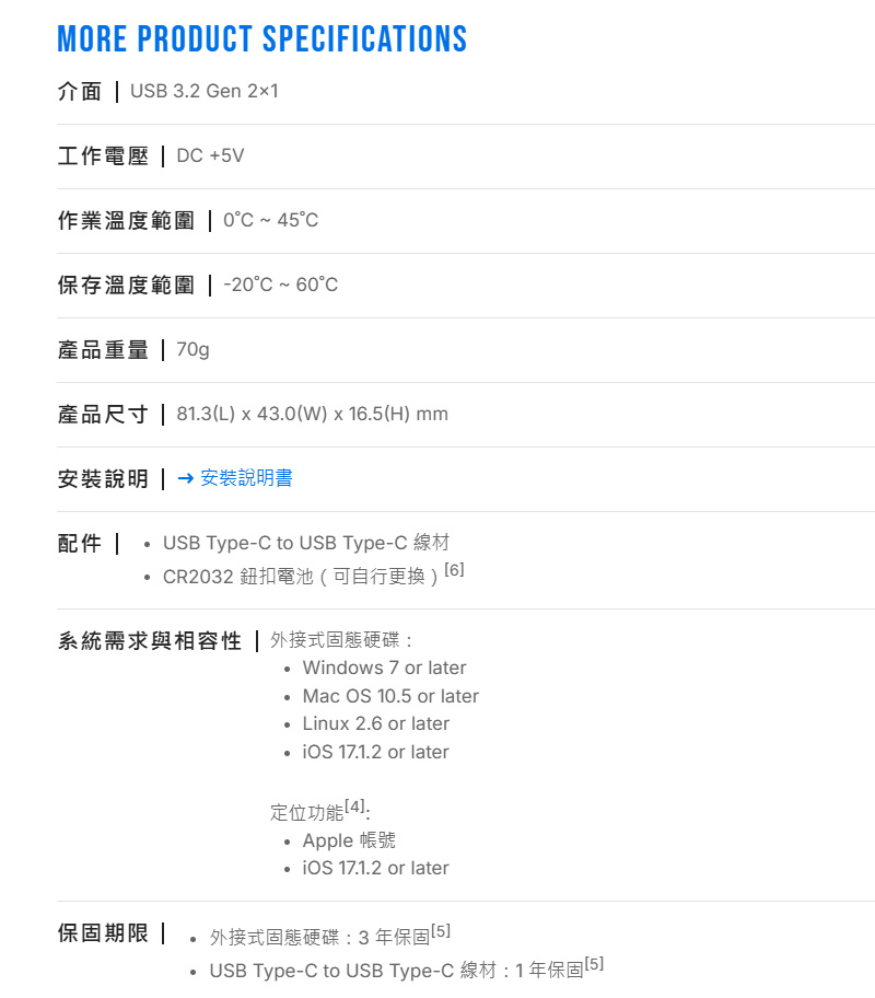 tcreateexpertp34f1tb 022