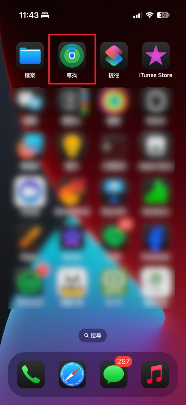 tcreateexpertp34f1tb 031 1