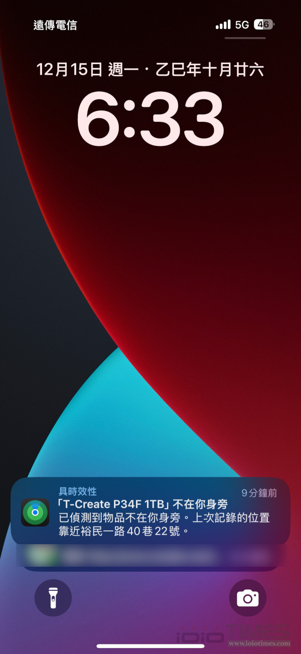 tcreateexpertp34f1tb 031 10