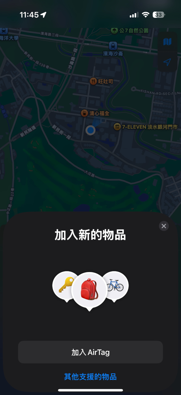 tcreateexpertp34f1tb 031 2