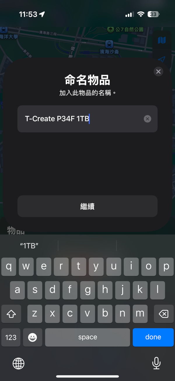 tcreateexpertp34f1tb 031 4