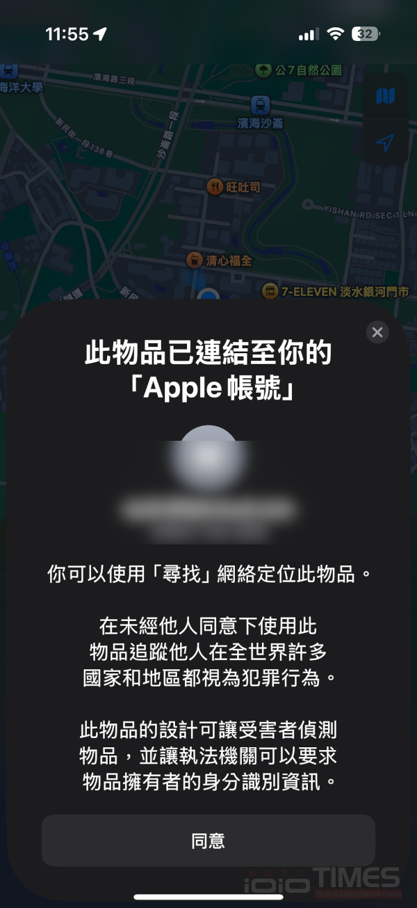 tcreateexpertp34f1tb 031 6