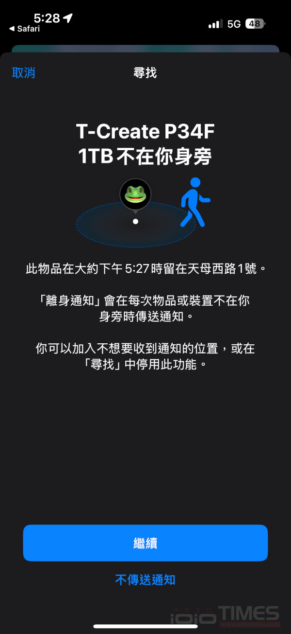 tcreateexpertp34f1tb 031 9