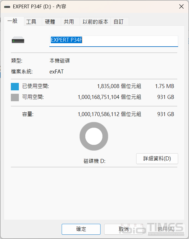 tcreateexpertp34f1tb 034