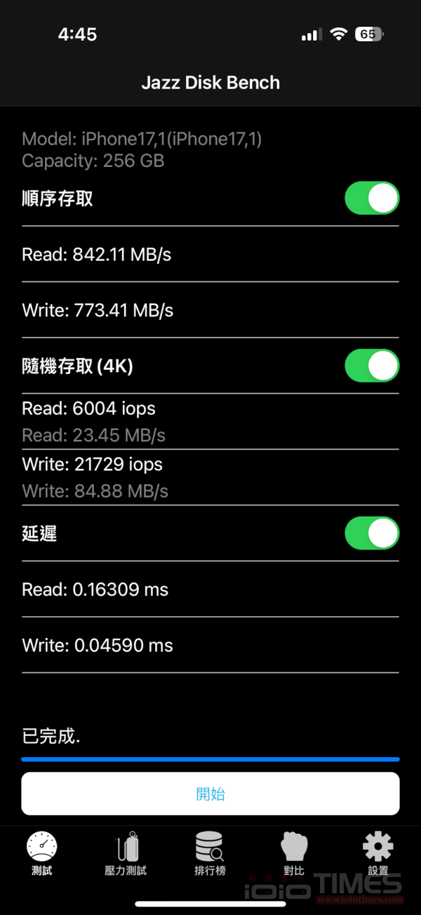 tcreateexpertp34f1tb 045 2