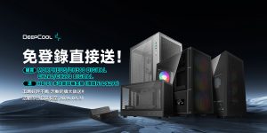 202560101 NEWS 1 120