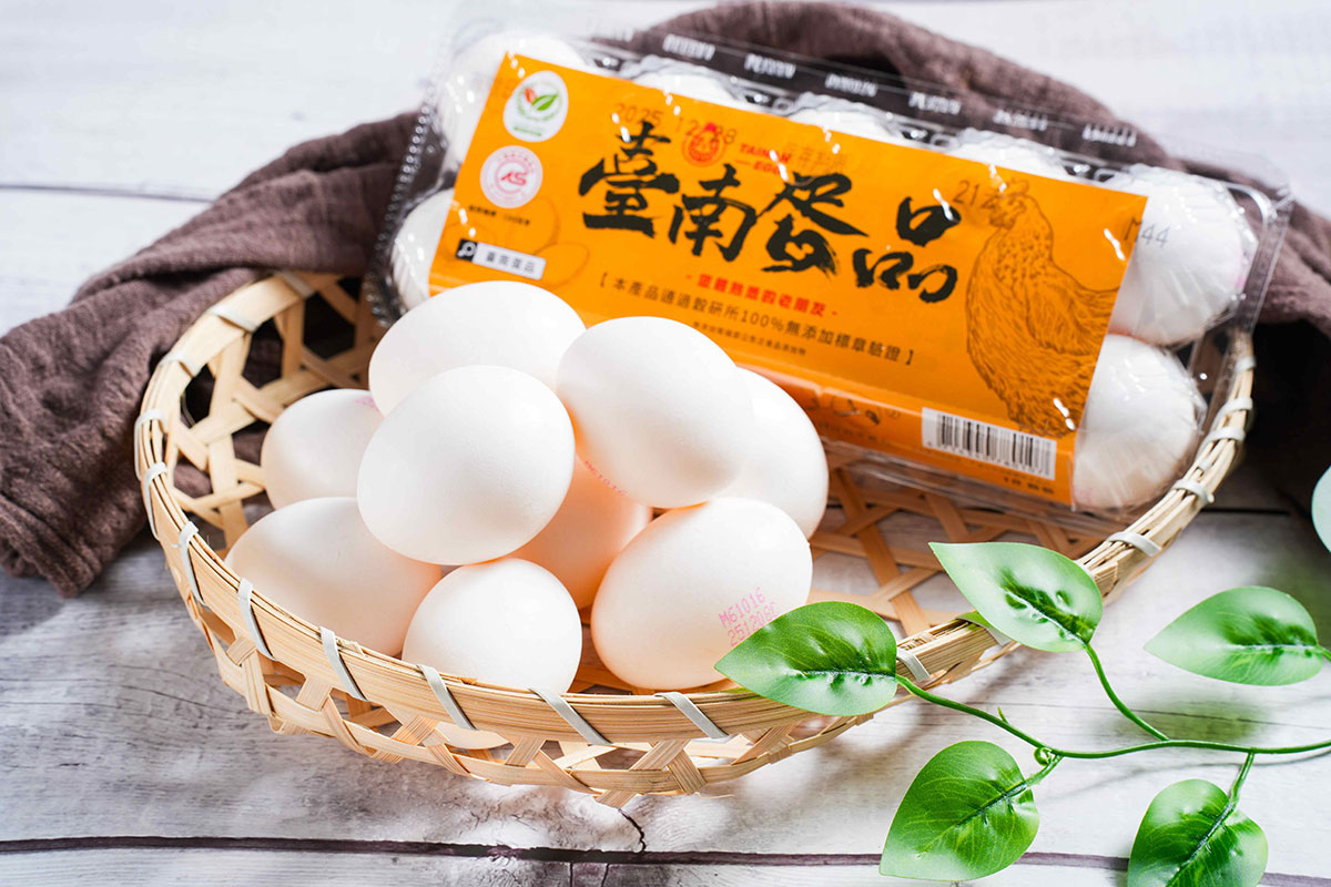 維護營養平權!臺南蛋品深耕地方公益 1 202560101 NEWS 1 94