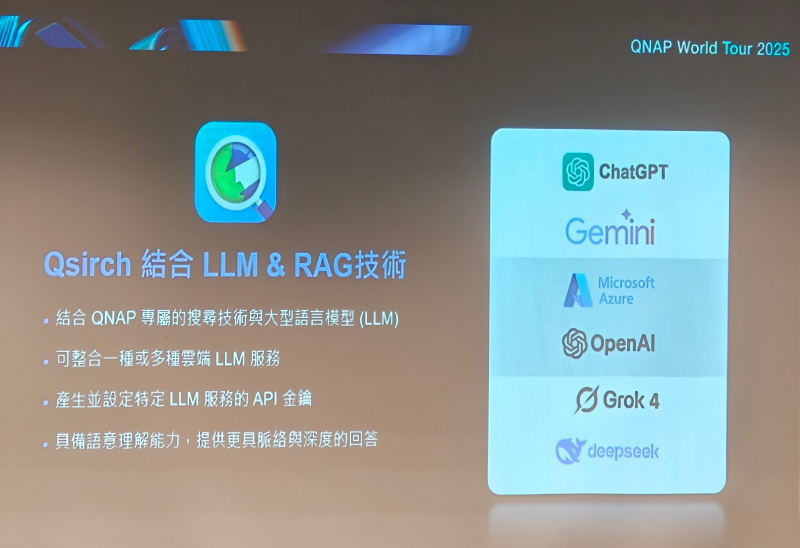 2025qnapworldtourshin 011 5