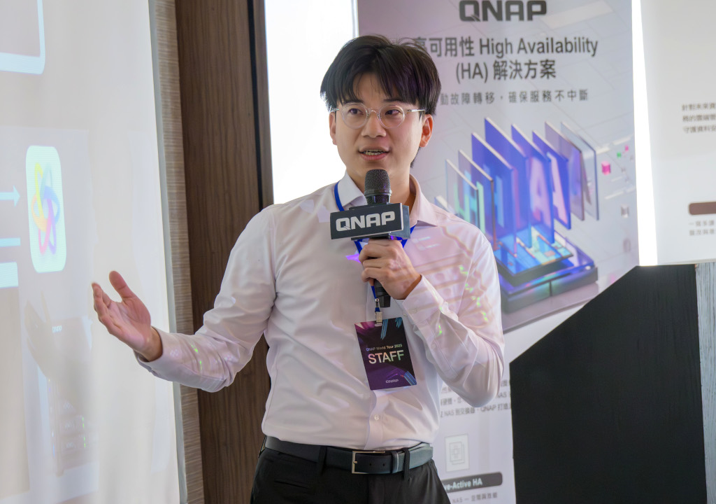 2025qnapworldtourshin 024