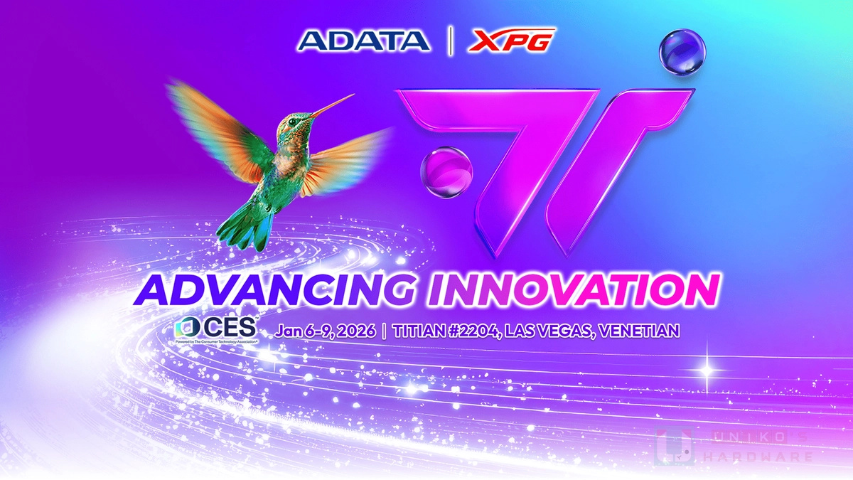 20260102 news adata04