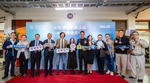 20260105 news asus01