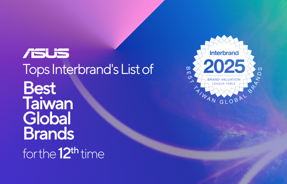 20260105 news asus01