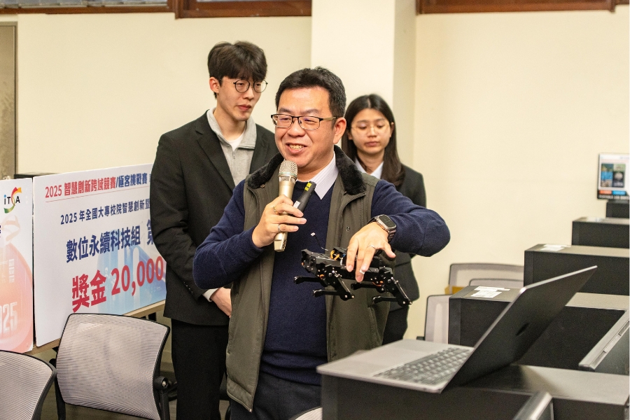 20260105 news asus03