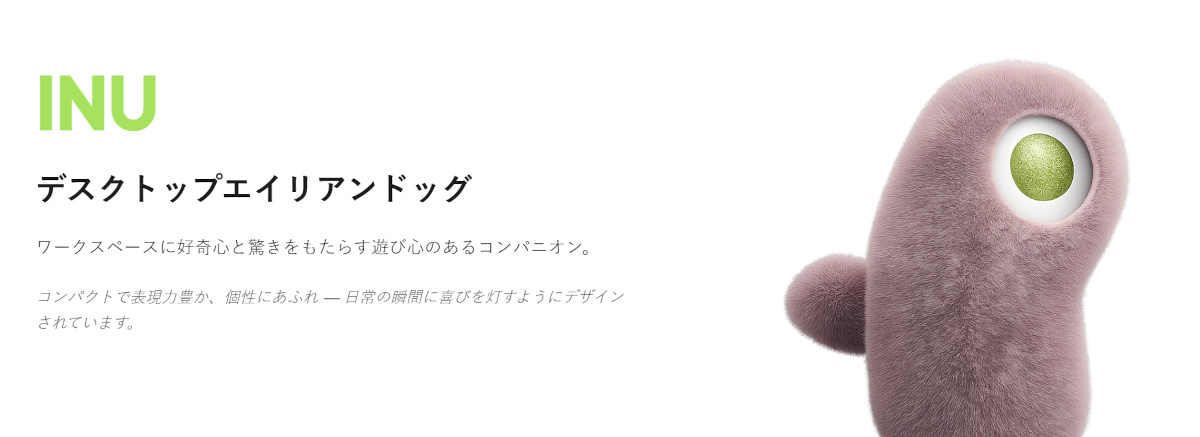 20260105 tech cocomo 04