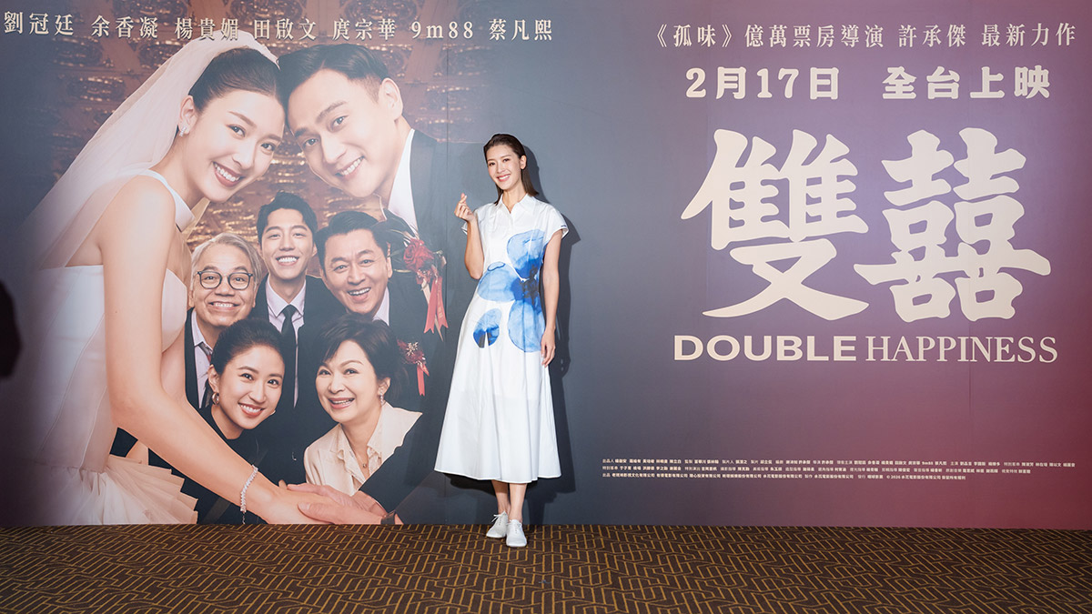 20260108 NEWS 1 11 1