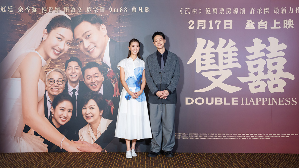 20260108 NEWS 1 12 1