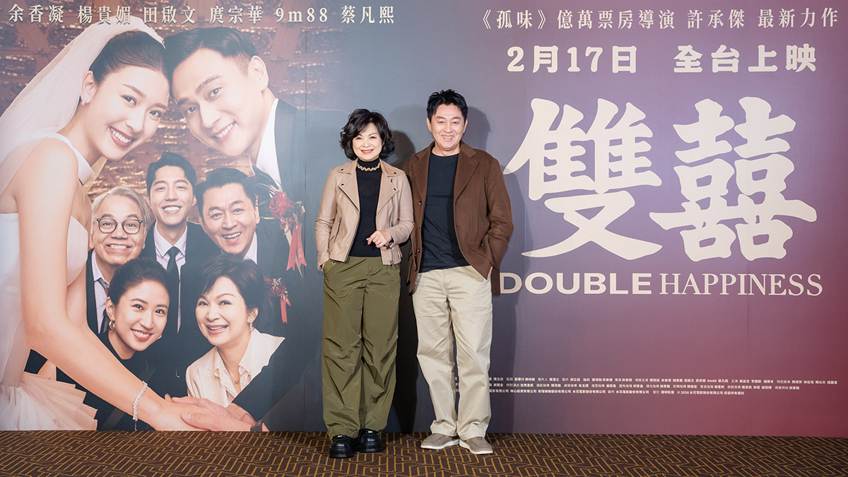 20260108 NEWS 1 18 1