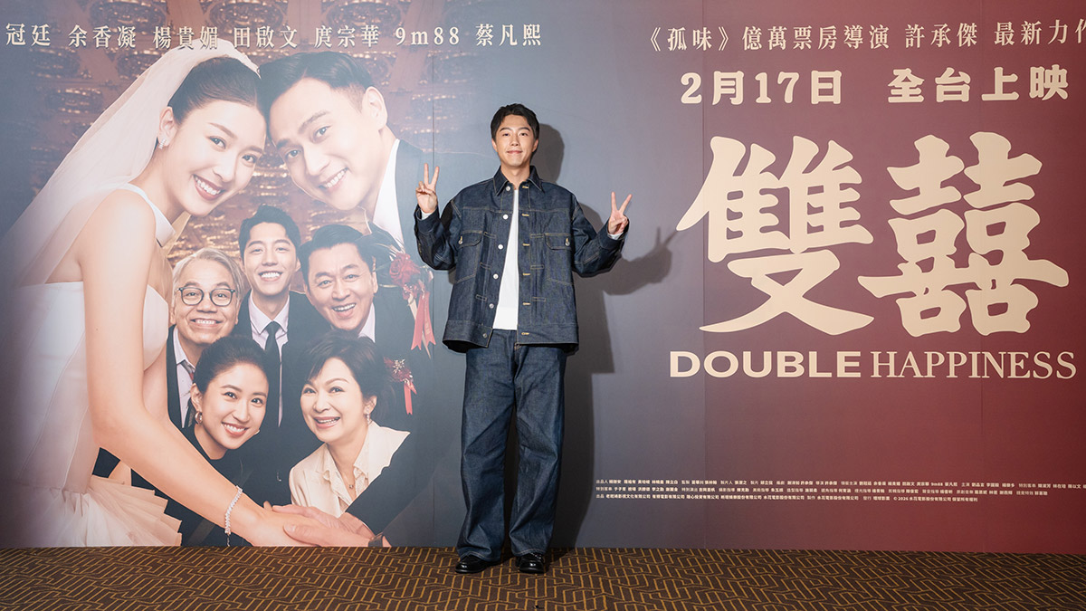 20260108 NEWS 1 27 1