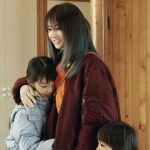 20260108 NEWS 1 30 1