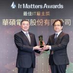 20260109 news asus01