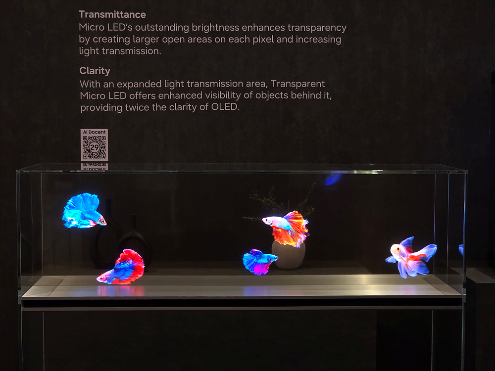 20260109 news samsung17