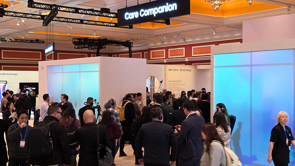 20260109 news samsung24