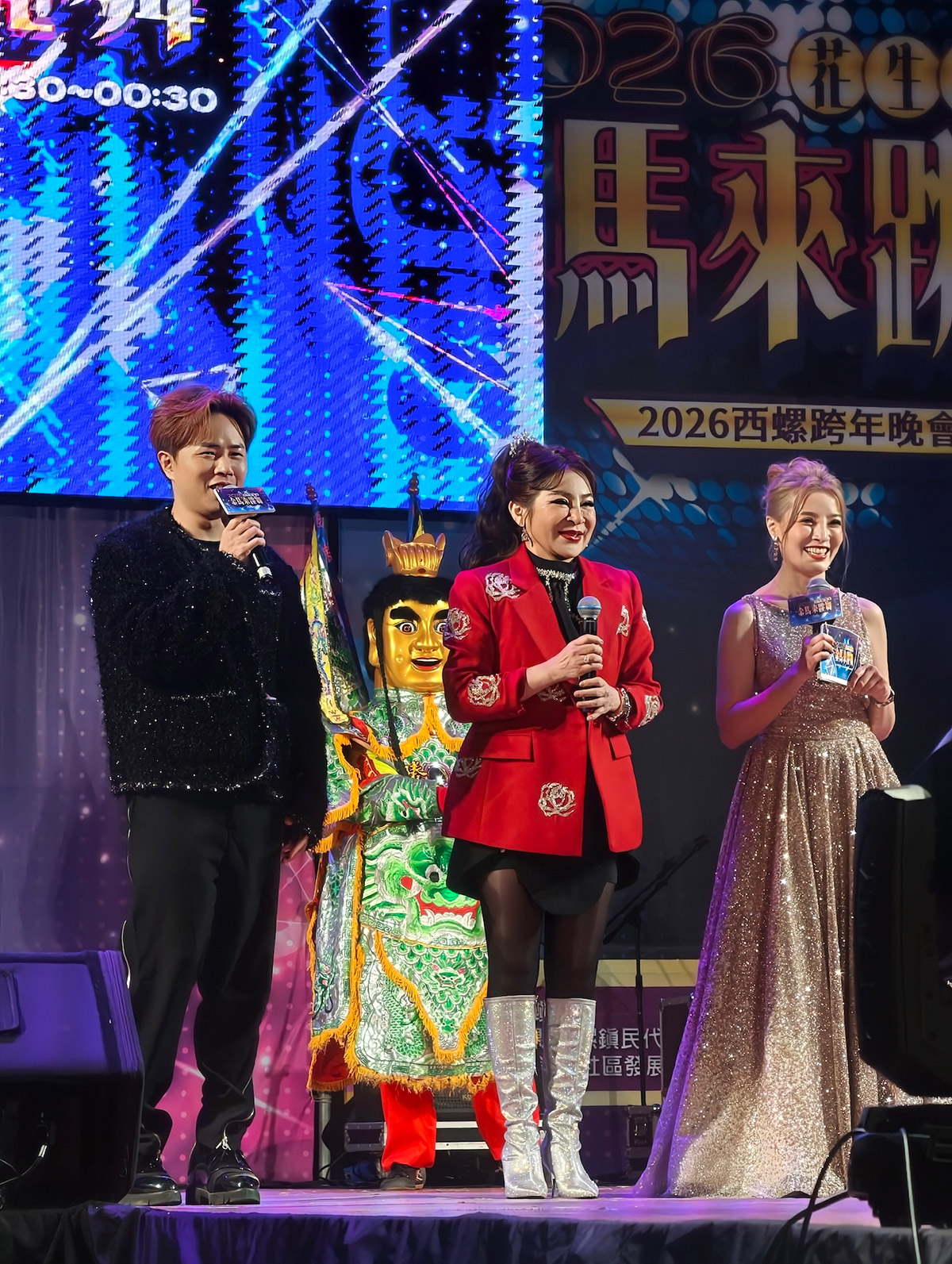 跨年舞台主持擔當、直播吸金王!「全球巨星」陳孟賢15分鐘賣爆150萬!品牌豪爽秒續約 4 20260113 NEWS 1 26