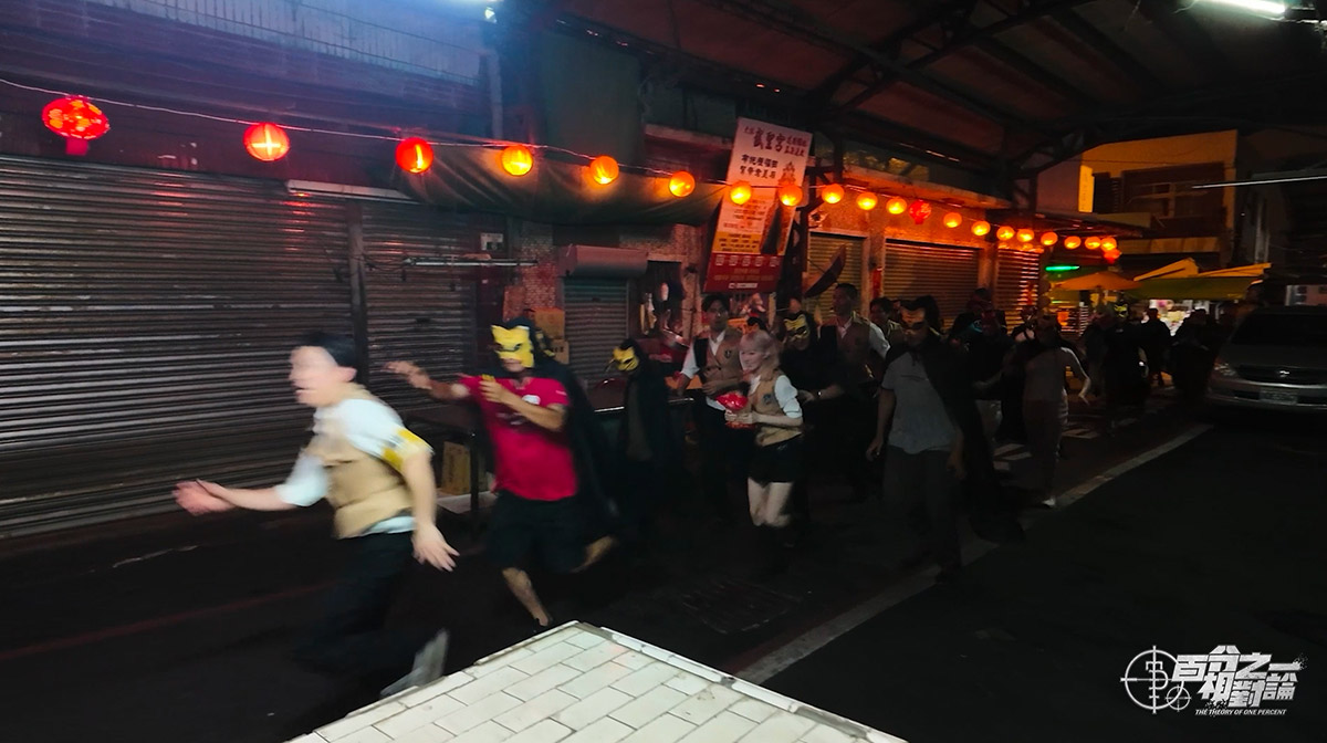 《百分之一相對論》登排行NO.1,第一單元《月明村的虎靈傳說》劇情白熱化、鍾瑶一人化身多角坦言「相當不容易」 7 20260113 NEWS 2 3