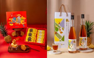 20260113 NEWS 7 12 1