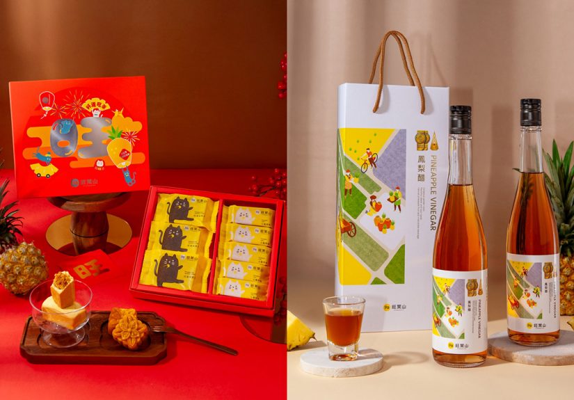 20260113 NEWS 7 12 1