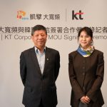 20260115 news kbro01