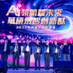 20260116 news asus02