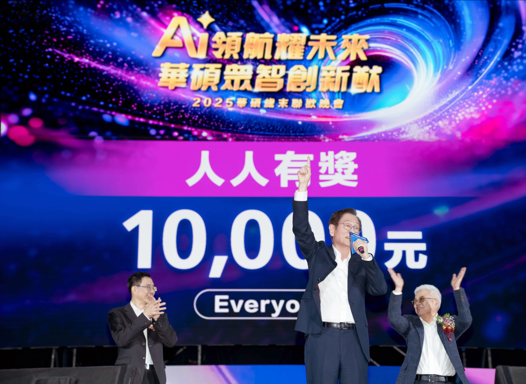 20260116 news asus05