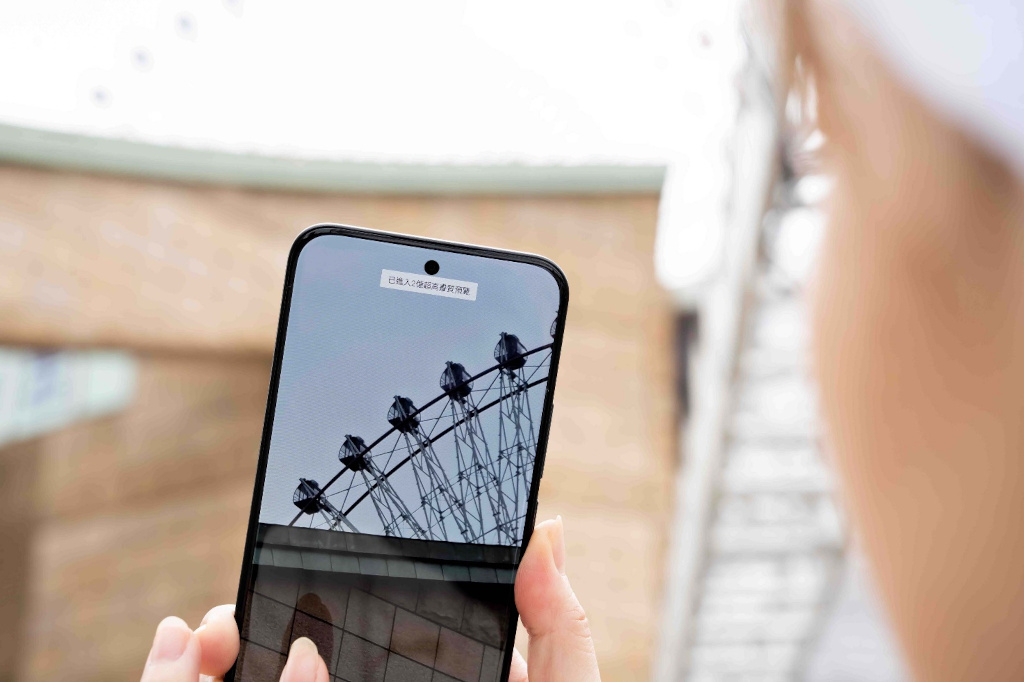 20260116 news redmi02