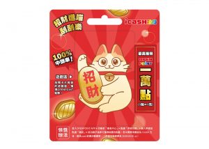 20260120 news pchome24h04