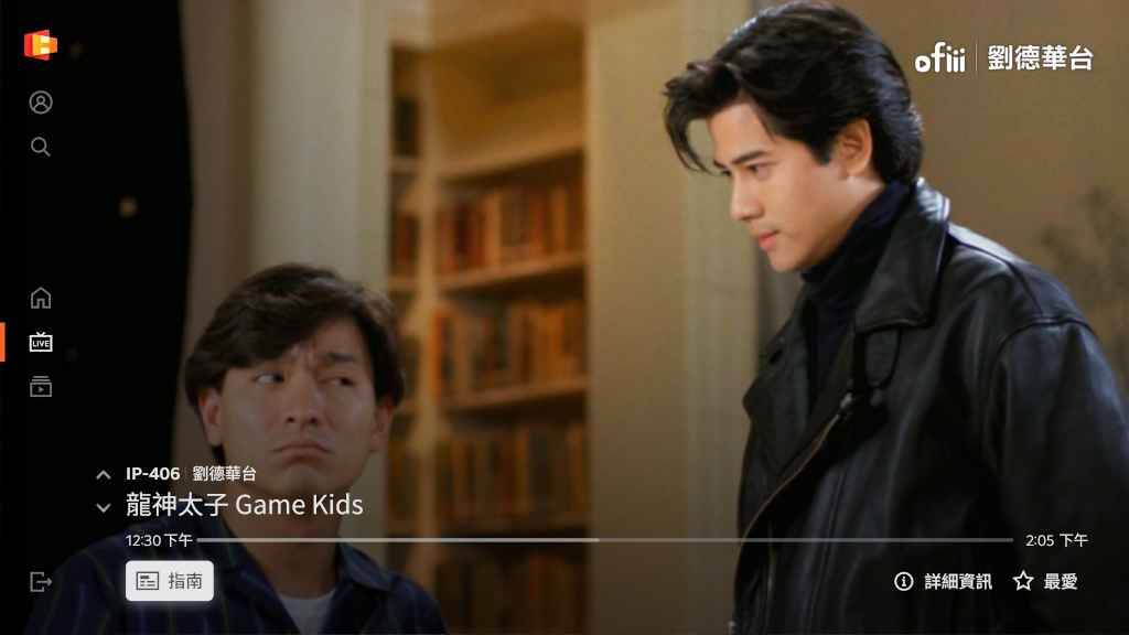 春節追劇熱潮來襲!LG Channels正式在台上線,免訂閱、免下載,打開電視或智慧顯示器就能開追! 5 20260121 news lg05