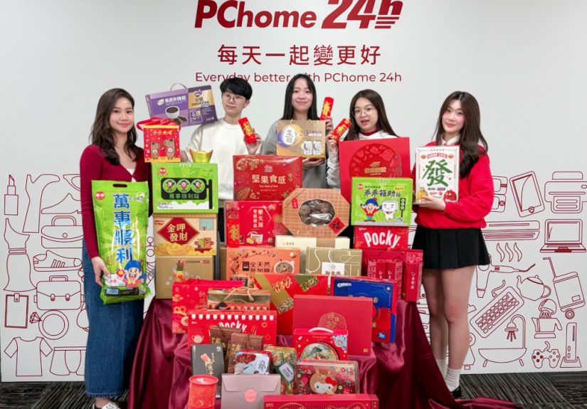 20260122 news pchome24h01