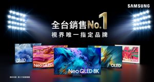 20260122 news samsung01