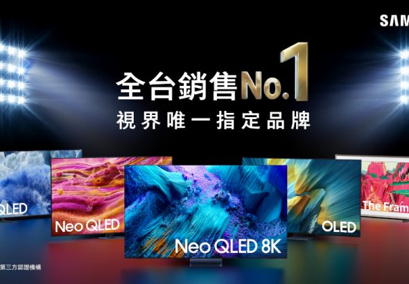 20260122 news samsung01