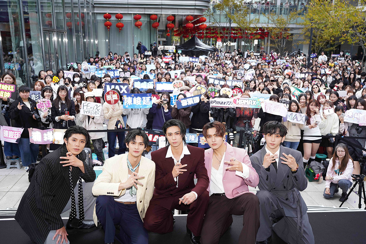 FEniX首度台北簽唱會,千名救火隊擠爆現場!攜第三張全創作新專輯《參》入伍前近距離寵粉! 1 20260126 NEWS 1 11